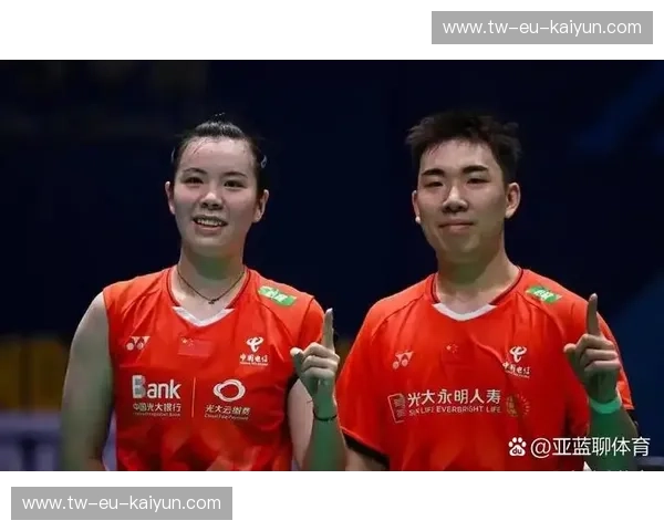 羽毛球世锦赛资讯：全方位解码2025赛季盛事