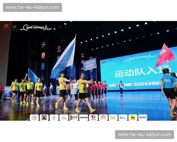 开云体育纪律处罚：为体育赛事注入更高标准的公平与公正